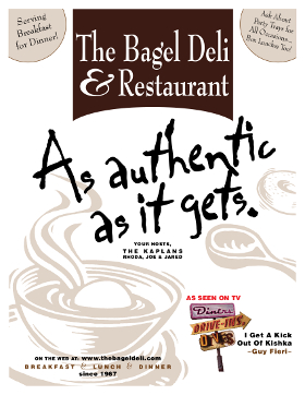 Bagel Deli's Menu